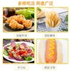 【中欧班列精选2瓶】美国亨氏 黄芥末调味酱 255g*2 SHRW 商品缩略图2