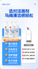 【XYY】SukGarden蔬果园银针雪松洁厕剂SGY0578   800g 商品缩略图3