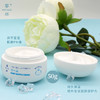 【中欧班列】日本蜜梨品牌儿童护肤霜   50g/盒 商品缩略图0