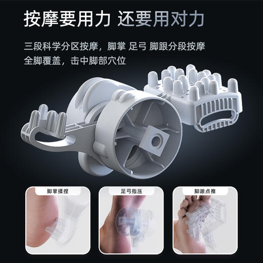 凯诗捷 K2气囊按摩泡脚桶 商品图2