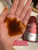 【中欧班列】土耳其Bioxcn防脱洗发水300ml/瓶 商品缩略图8