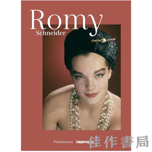 【全新现货】Romy Schneider: Cinematheque / 罗密·施奈德：电影资料馆【法文原版】 商品图0