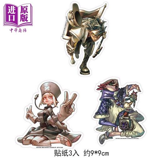 【中商原版】漫画 GACHIAKUTA 废渊战鬼 首刷限定版 第15集 里那圭 台版漫画书 东立出版 商品图4