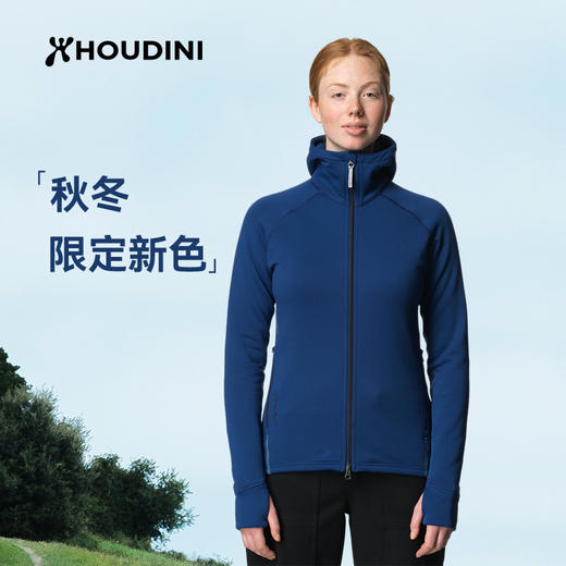 HOUDINI胡丁尼 Power Houdi 魔术大师户外女保暖抓绒内胆外套 125984/830062 商品图1