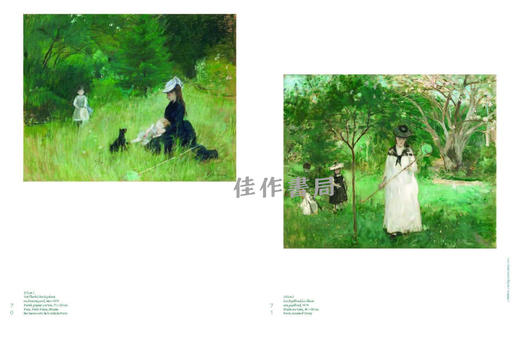 【全新现货】Berthe Morisot / 贝尔特·莫里索【法文原版】 印象派 画册 商品图4