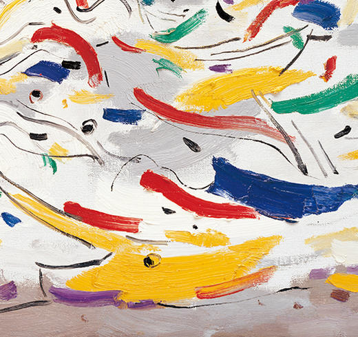 吴冠中|《印尼舟群》—— 综合版（油画） 商品图2