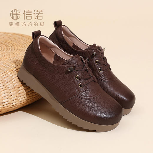 信诺软底妈妈鞋女舒适不累脚休闲皮鞋中老年真皮单鞋2025新款秋季5Q1033-5 商品图1