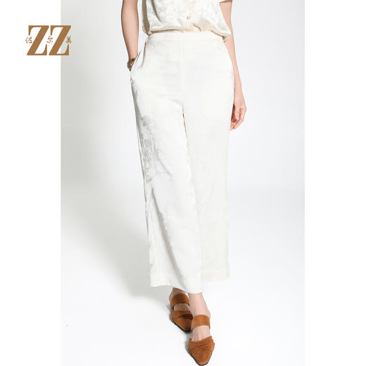 佐尔美时尚气质百搭提花长裤女M43KC10 商品图0