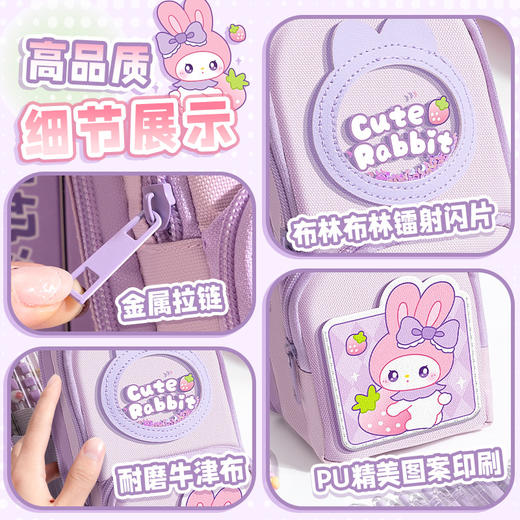 【卡皮巴拉笔袋，多格超大容量！】创意卡通书包笔袋 大容量小众铅笔袋 耐脏儿童小学生文具盒 卡皮巴拉创意文具盒，6层12格超大容量，镭射亮片+耐磨设计，小学生都爱！🎒 商品图1