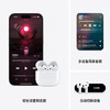 Apple AirPods 4 搭配USB-C充电盒 苹果耳机 蓝牙耳机 适用iPhone/iPad/Mac MXP63CH/A*企业专享 /数码 /影音娱乐 /蓝牙/无线耳机 商品缩略图3