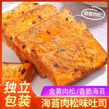 壹得利海苔肉松吐司面包600g营养早餐蛋糕点心糕点代餐儿童休闲零食品 /休闲食品 /西式糕点 /其他西式糕点 商品图1