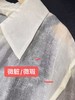 七夕福利-NO退【MYBL】流光纱天丝薄款单件衬衫（轻微瑕疵）-喜出 商品缩略图2