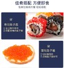 【中欧班列精选】俄罗斯原装进口鱼籽酱鲟鱼籽酱/大马哈鱼籽酱105g*2 新日期 商品缩略图10