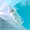 【中欧班列】日本蜜梨品牌洗发水 海洋干性油性中性洗发/胶原养护发膜 500ml/瓶 商品缩略图14