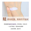 【中欧班列】德妃紫苏隔离霜40g/支 妆前乳素颜霜防晒提亮三合一 商品缩略图9