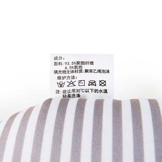 罗莱T 舒逸U形枕 30×28cm 商品图3