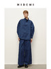 HIDEMI 宁静蓝简约设计感廓形套装/衬衫/阔腿裤 商品缩略图0