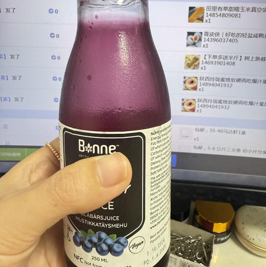 芬兰宝霓bonne100%蓝莓果汁 NFC零添加酸甜爽口北京发货运费包邮 商品图3