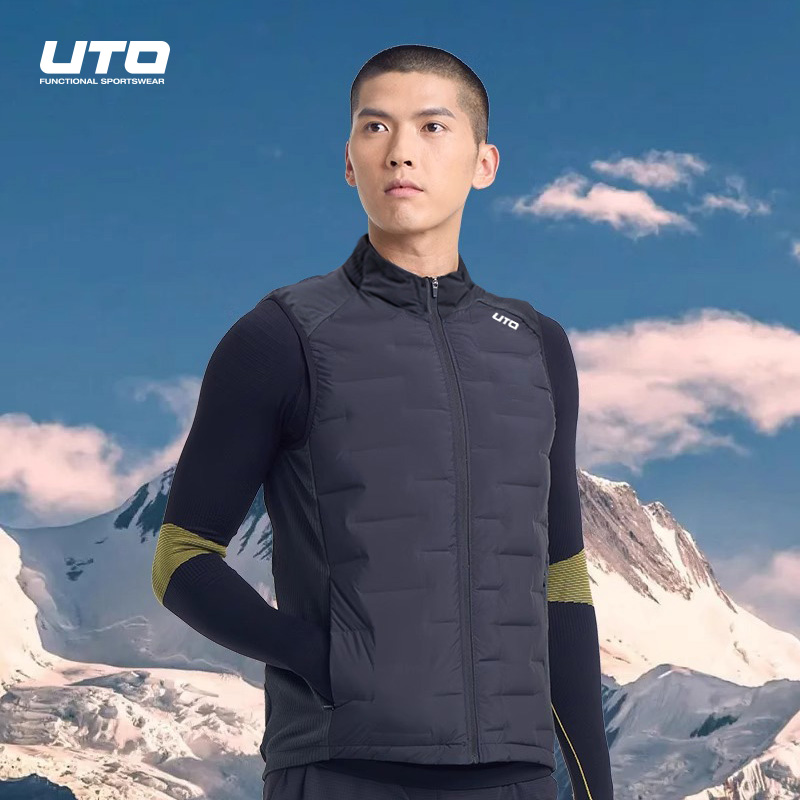 UTO/悠途向峰全域羽绒马甲秋冬户外运动女男款保暖防风轻薄马甲
