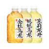 果子熟了 无糖茶  混合三口味  0糖0脂0卡 970mL*6瓶  大瓶整箱热门商品 /水饮冲调 /饮料 /茶饮料 商品缩略图2