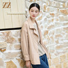 佐尔美时尚气质简约风衣外套女M43FZ06 商品缩略图3