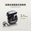 小米（MI）Xiaomi Buds 5【雷总同款】降噪耳机 半入耳式蓝牙耳机 适用于安卓苹果手机（钛光金） /数码 /影音娱乐 /蓝牙/无线耳机 商品缩略图2