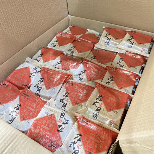 【葱油饼 百年老字号】永和昌 葱油饼，真正的传统好货，0添加，儿童孕妇都可以放心食用！ 商品图10