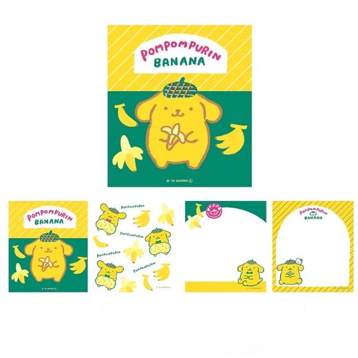 便签分装 古川纸工×Sanrio三丽鸥 便签（4枚） 商品图3