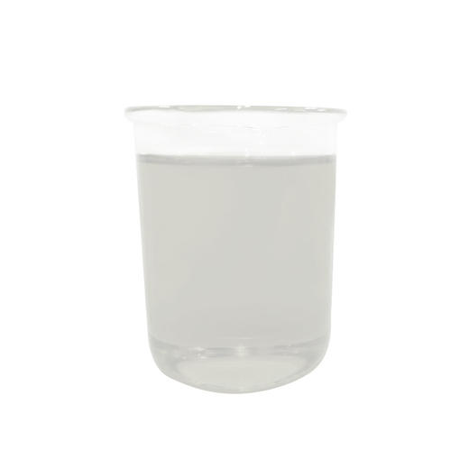 柚檀私蜜·精华油 奢养按摩植物精华油原料SPA自护理批发芳疗康养 商品图4