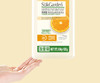 【XYY】SukGarden蔬果园橘彩星光果蔬餐具净 泵装SGY0533   800g+500g（1.3kg） 商品缩略图10