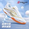 【2025新品】速搏特灵动3代专业乒乓球鞋 商品缩略图3