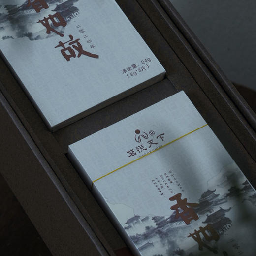【香如故】2024年白毫银针 商品图2