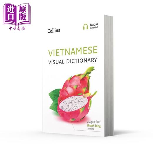 【中商原版】Collins Vietnamese Visual Dictionary 柯林斯越南语图解词典（带音频）英文原版语言学习工具袖珍书 越南旅游 商品图0
