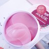 【中欧班列】MMT 泰国ATREUS 山竹眼膜 商品缩略图3