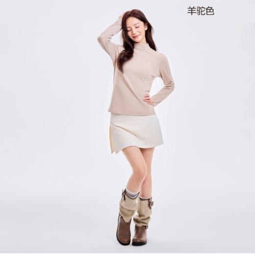 舒适与美学的双重追求 柔软亲肤 颜色美 女士天丝醋酸水磨打底衫 商品图2