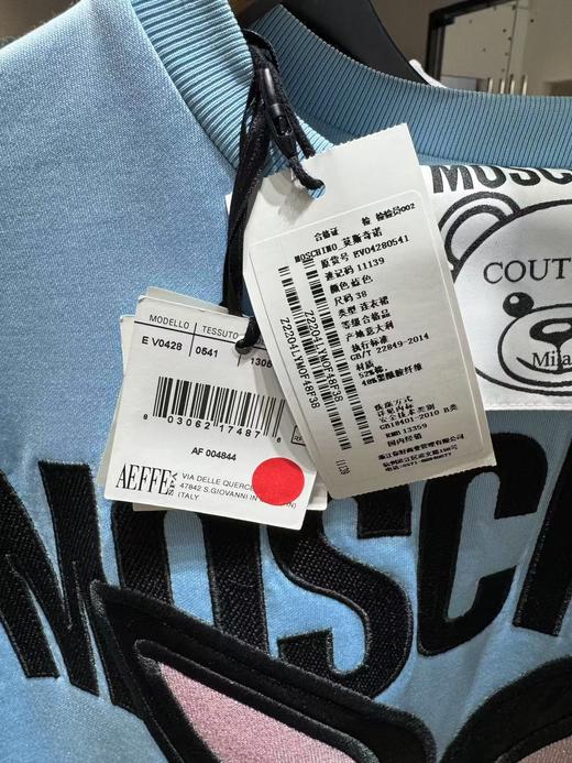 【破价超惠秒】Moschino 莫斯奇诺女士偏厚实质感短袖连衣裙 11139 商品图7