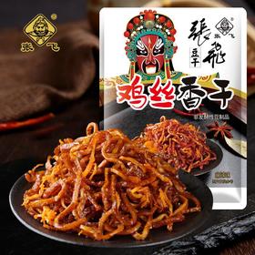 张飞 鸡丝香干麻辣味100g