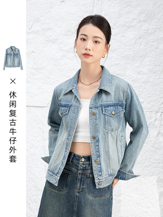 秋新款复古丹宁高克棉宽松显瘦牛仔外套 商品图7