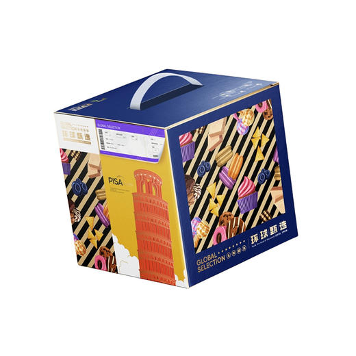 UUKI环球甄选零食大礼包 258型 1177g 商品图1