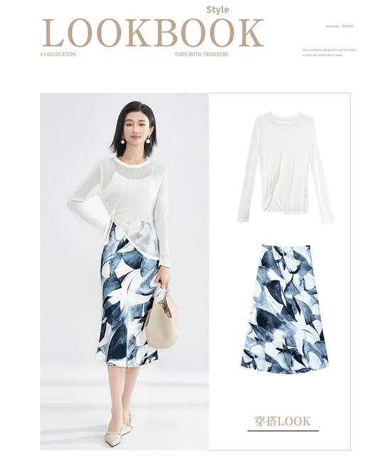 百搭舒适罩衫 米思阳2026春季新款休闲感宽松针织衫上衣女5936 商品图2