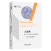 八卦男：胡佛、麦卡锡、科恩与影射政治(社会思想丛书) 商品缩略图0