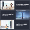 海尔（Haier）空调 KFR-50LW/A3LFA81VU1晶釉蓝 商品缩略图1
