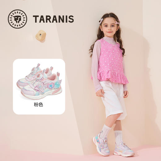 泰兰尼斯秋季新款女童运动鞋轻便软底旋转扣休闲鞋减震防滑儿童鞋  T01X5C7396 商品图1