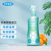 【中欧班列】日本vape未来驱蚊水长效防蚊虫户外便携儿童防叮咬喷雾液-绿色柑橘香200ml GZWK 商品缩略图0