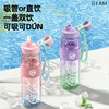 【700ml大容量】GERM可口可乐联名水杯💥高颜值吸管杯25年新款 商品缩略图3