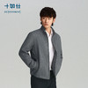 秋冬纯棉梭织里绒保暖商务立领夹克-OW10-03 商品缩略图2