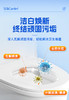 【XYY】SukGarden蔬果园银针雪松洁厕剂SGY0578   800g 商品缩略图4