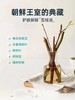 【中欧班列】韩国宫中秘策洗发水/沐浴露 原装进口儿童沐浴洗发无泪配发宝宝专用洗发水/沐浴露 350ml/瓶WHBX 商品缩略图8