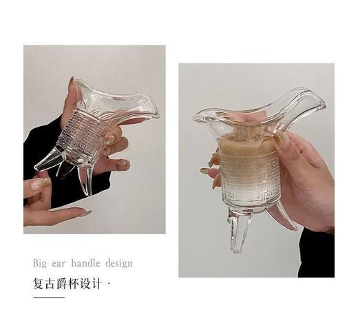 ins搞怪仿古秦始皇茶杯杯子爵杯古代帝王三足杯创意酒杯玻璃杯 商品图6