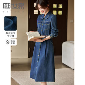 【年终特卖】熙世界牛仔连衣裙女2025秋季新款工装风复古通勤高腰显瘦A字裙子